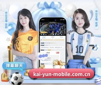 专业体育资讯平台(kaiyun)