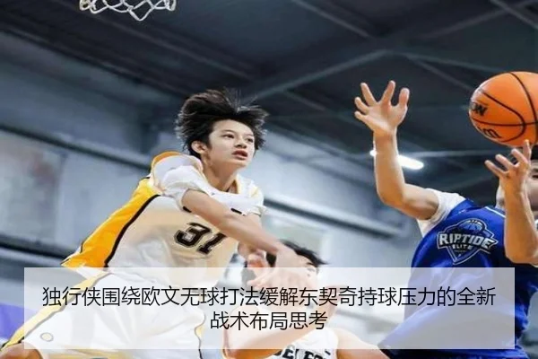 img_1781204739433_1829_0_508.jpg（kaiyun）