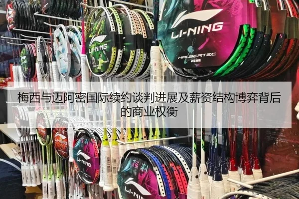 img_1781384189371_2116_0_345.jpg（kaiyun）
