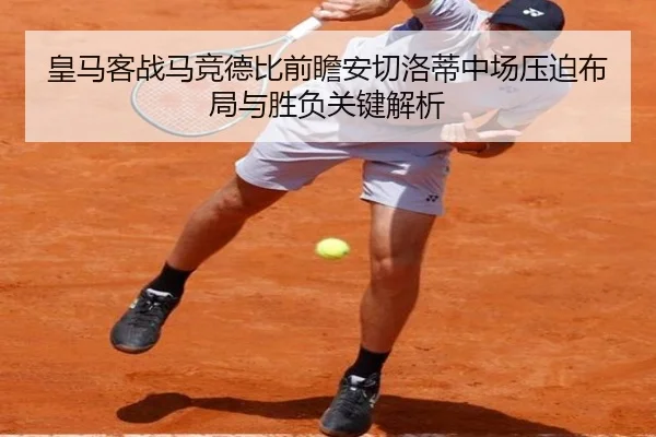 img_1781725259003_1069_0_377.jpg（kaiyun）