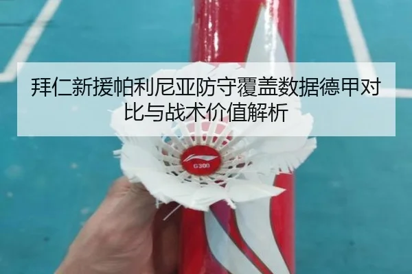 img_1781963743556_671_0_147.jpg（kaiyun）