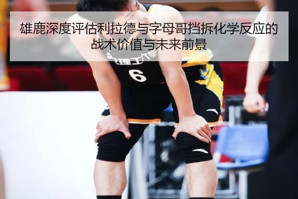 img_1781981964349_3894_0_101.jpg（kaiyun）