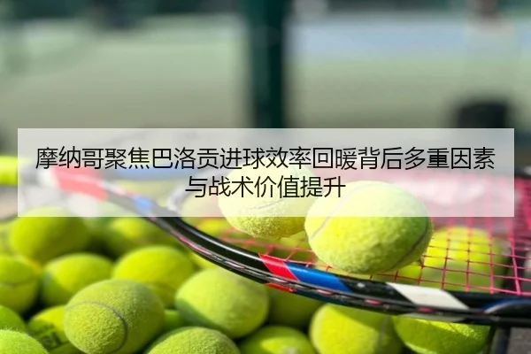img_1782408799293_847_0_673.jpg（kaiyun）