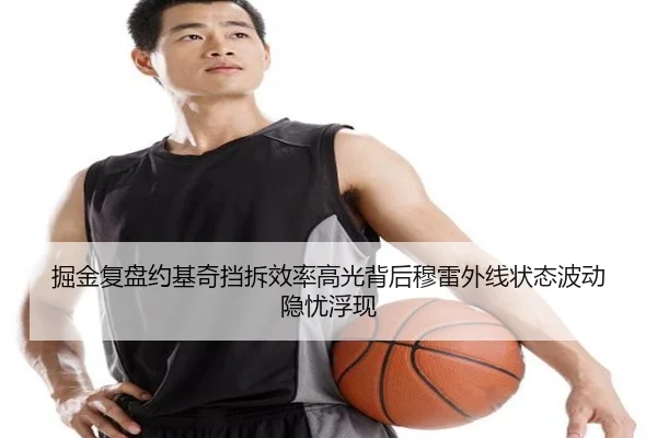 img_1783248831169_539_0_812.jpg（kaiyun）