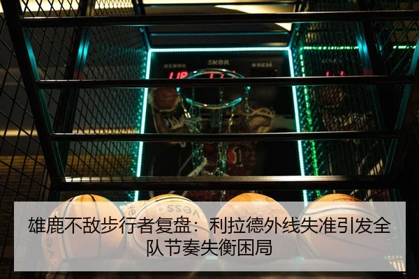 img_1783261325130_3113_0_513.jpg（kaiyun）