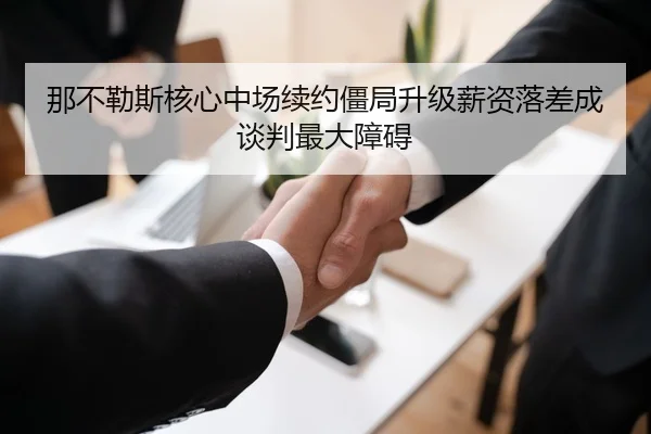 img_1783698225572_3660_0_910.jpg（kaiyun）
